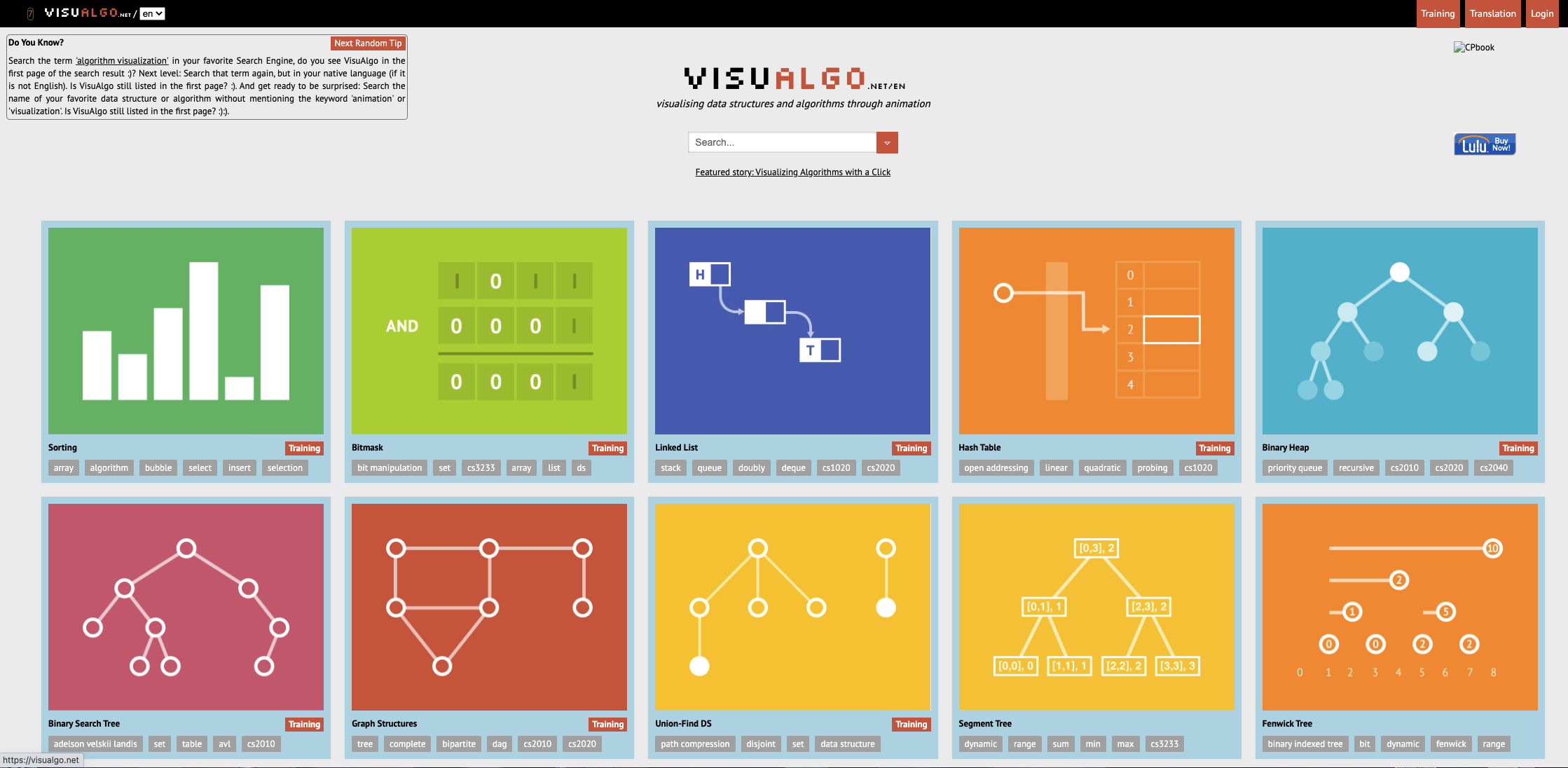 VisuAlgo